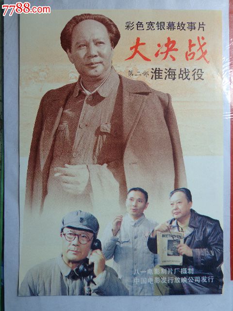 拉古萨地中海美术学院学历学位认证